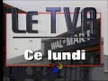 le tva ce lundi wal mart tva 1995 pub