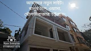 আল্লাহর রাহমতে সকলের দোয়ায় নতুন সাইটের চুক্তিবদ্ধ হলাম।