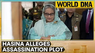 Bangladesh: Sheikh Hasina Claims Assassination Plot In Emotional Clip | World News | WION