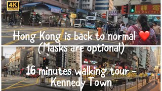 Hong Kong| Kennedy Town| HKU| Walking Tour [4k]