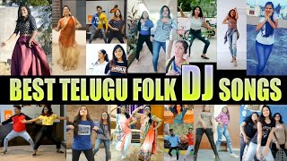 Best Telugu Folk DJ Songs | Telugu Tiktok Folk DJ Videos | Tik Tok Cute Girls Dance | T24Media
