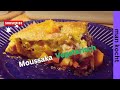 MOUSSAKA VEGETARISCH Variante   einfach lecker Kochen mit Tom