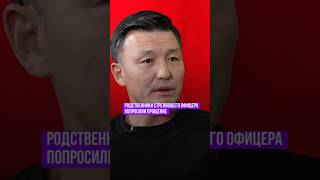 Родственники офицера, который  застрелит солдата-срочника Марата Баркулова попросили прощение