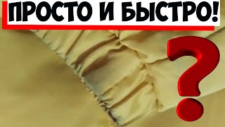 Знакомая  рассказала, как почистить засаленные рукава и воротник у пуховика без стирки!