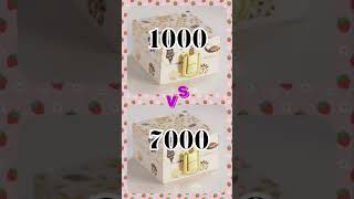 1000 vs 7000 🎁 box challenge for girls #7000 #1000 #🎁