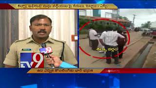 Tight security for Nandyal Bypoll counting - Kurnool SP Gopinath - TV9