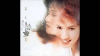 黎瑞恩 (Vivian Lai) - 幻想曲