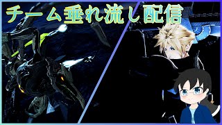 【スマブラSP】チーム垂れ流し　相方:うちゅ