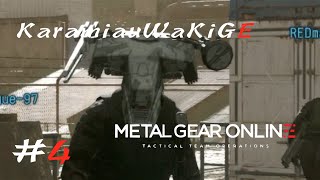 【MGO3】#4 [潜入] あなたの後ろに私がいる「この頭」