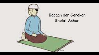 Bacaan Sholat Ashar