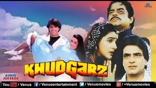 Yahin Kahin Jiyara Hamaar.. || Khudgarz || 1987 || Nitin Mukesh And Sadhana Sargam ||