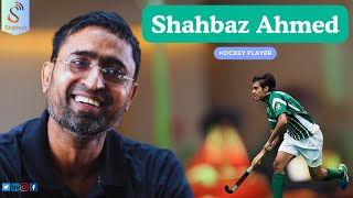 The Shahbaz Ahmad Story | Shahruh Technologies #SportsIcon #HockeyLegend