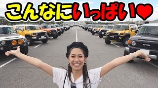 TOYOTA FJクルーザーの【カスタム】した車がいっぱい♥