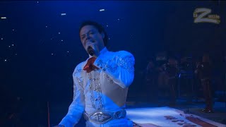 Concierto Completo de Pedro Fernandez - La Descarga de la Z 2014