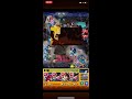 【モンスト】カイドウ隠し演出！！ モンスト ワンピースコラボ クソコラ