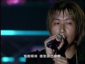 五月天 mayday【王子麵】天空之城2003復出演唱會 mayday 2003 tour official live video