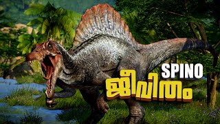 THE ISLE | PART 80 | SPINO ജീവിതം  😠  | SURVING AS THE DANGEROUS SPINOSAURUS 😮 | MALAYALAM GAMEPLAY