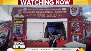 കുടുംബശ്രീയുടെ സംസ്ഥാനതല ഓണം വിപണന മേളക്ക് പത്തനംതിട്ടയിൽ തുടക്കമായി