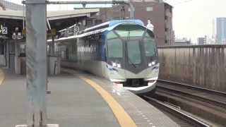 近鉄 しまかぜ  京都線 上鳥羽口駅にて