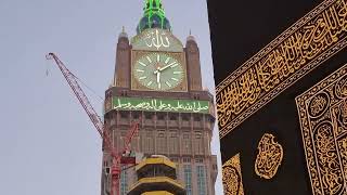 Azan at Makkah #azan #makkah #youtube