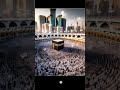 Ya rabba mustafa hu muja #short#trending # viral