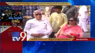 Union Minister Ashok Gajapathi Raju celebrates New Year in Vizianagaram - TV9