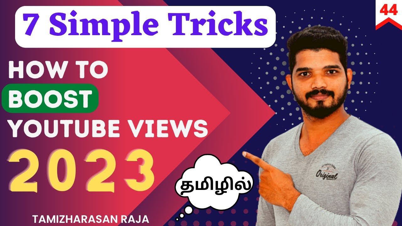 7 Simple Tricks Boost Youtube Views In Tamil 2023 | 44 - YouTube