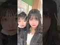 【お友達】歌詞動画💗