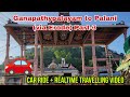 Ganapathypalayam to Palani | via Erode | Part-3| 🚗 Car Ride | Spiritual Vlog @skvlogsds12