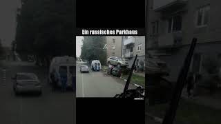 Pfusch am Bau #bau #comedy #cool #funny #funnyvideo #handwerk #interesting #pfusch