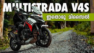 Ducati Multistrada V4S Malayalam Ride Impressions