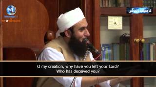 ENG] Where are you going Maulana Tariq Jameel [EMOTIONAL]