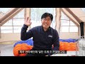 동계캠핑 어떻게 셋팅하세요 에어면텐트에 좌식모드로 아늑하게 꾸며봤습니다. feat. 집보다 좋네