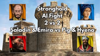 Stronghold Crusader | AI Fight | Pig \u0026 Hyena vs Emira \u0026 Saladin