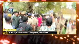 കാസർഗോഡ് 10 വയസ്സുകാരിയെ തട്ടിക്കൊണ്ടുപോയി പീഡിപ്പിച്ച കേസിലെ പ്രതിയുമായി പൊലീസ് തെളിവെടുപ്പ് നടത്തി