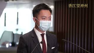 英議會撤交流邀請 李梓敬稱短期内不再踏足英國