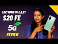 Samsung Galaxy S20 FE 5G Review in Tamil 🔥🔥🔥