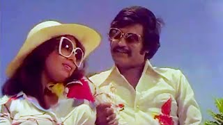 என் உயிர் நீ தானே | En Uyir Neethane Video Song | Priya Tamil Movie Songs | Rajinikanth | Sridevi