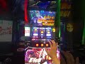 トキ昇天スペシャルエピソード（後半） スマスロ北斗の拳