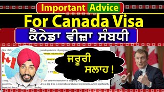 Important Advice For Canada Visa