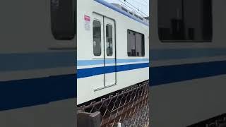 泉北高速鉄道