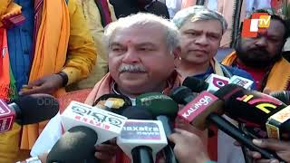 Union Agriculture Minister Narendra Singh Tomar Talks About Crop Insurance During His Odisha Visit