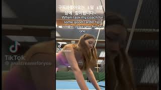 예쁜여자테니스치마 테니스걸| #tennis #tennisgirl