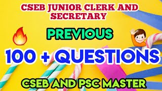 CSEB PREVIOUS 100+ QUESTIONS