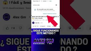 ¡Acá te explico este problema en Android 13 y Android 14!