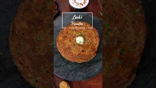 These lauki parathas are good on your tummy and they are very tasty #shorts