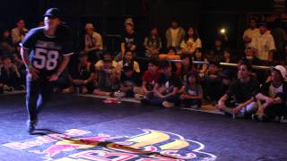 Bgirl Yasmin (MZK) vs Bboy Cha Cha. Red Bull BC One Osaka 2015.