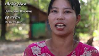 The Women of Dawei, Myanmar