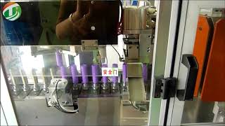 TOB W18650 Battery Automatic Wrap Machine