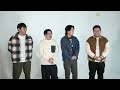 令和ロマン、オズワルドとまるでコントなアドリブ掛け合い！　「サントリー生ビール」新webcm